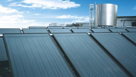 Colector Hissuma Solar